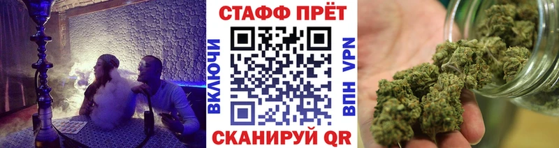 Какие есть наркотики Ухта Конопля  СК  Cocaine  ГАШ  АМФ  Меф мяу мяу 