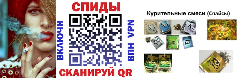 Бутират жидкий экстази Ухта