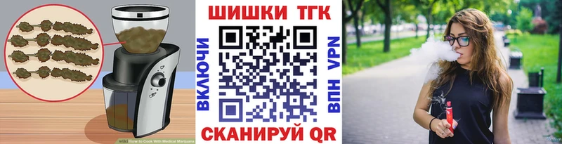 Cannafood марихуана  Ухта 