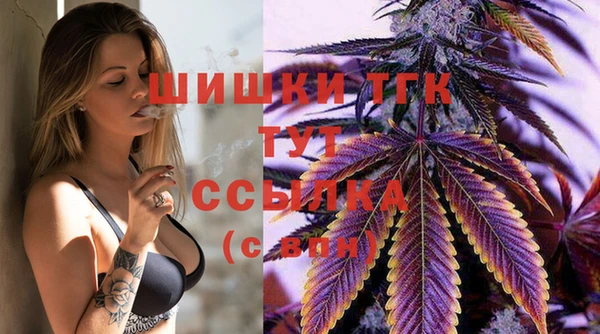 марки nbome Алексеевка