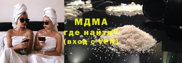 Альфа ПВП Алексин