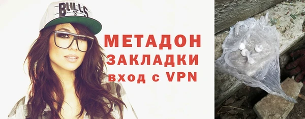 MESCALINE Алзамай