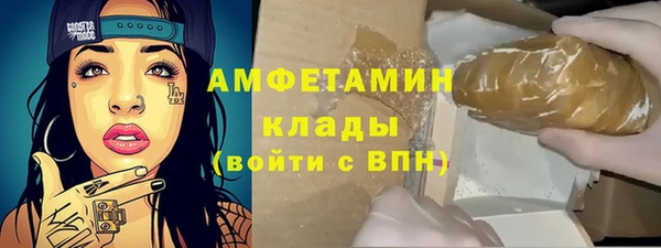 Альфа ПВП Алексин