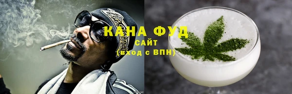 марки nbome Алексеевка