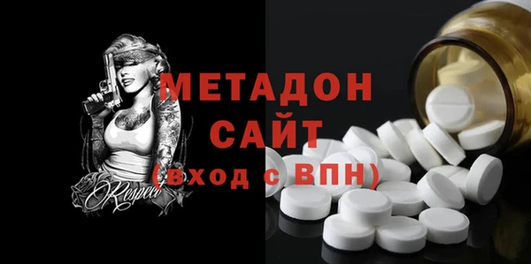 марки nbome Алексеевка