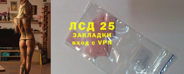 Альфа ПВП Алексин