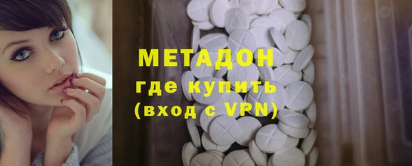 марки nbome Алексеевка