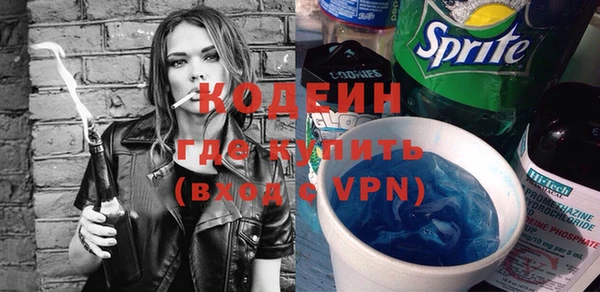 таблы Коряжма