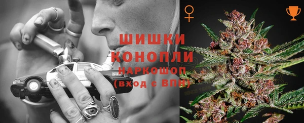 MESCALINE Алзамай