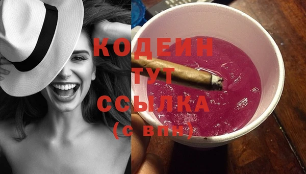 MESCALINE Алзамай