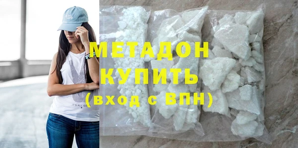 индика Корсаков