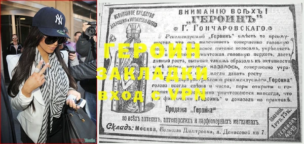 Альфа ПВП Алексин