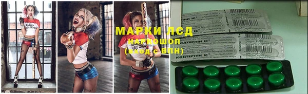 Альфа ПВП Алексин