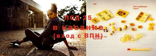 Альфа ПВП Алексин