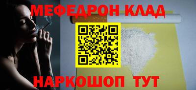винт Первоуральск