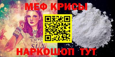 ПСИЛОЦИБИНОВЫЕ ГРИБЫ Пугачёв