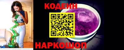 экстази Пыть-Ях