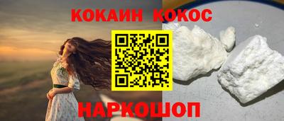 экстази Пыть-Ях