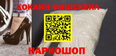 экстази Пыть-Ях