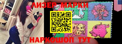 винт Первоуральск