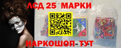 ПСИЛОЦИБИНОВЫЕ ГРИБЫ Пугачёв