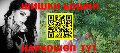 ПСИЛОЦИБИНОВЫЕ ГРИБЫ Пугачёв