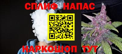 трава Пенза
