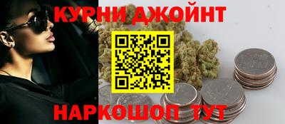 мефедрон Пушкино