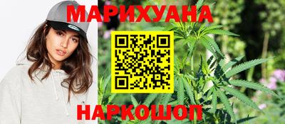 винт Первоуральск