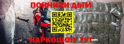 винт Первоуральск