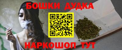 экстази Пыть-Ях