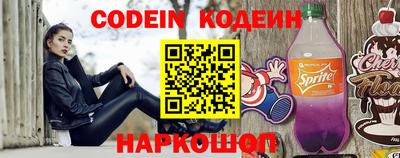 трава Пенза