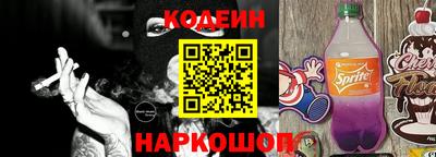 ПСИЛОЦИБИНОВЫЕ ГРИБЫ Пугачёв
