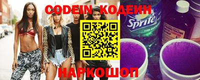 ПСИЛОЦИБИНОВЫЕ ГРИБЫ Пугачёв