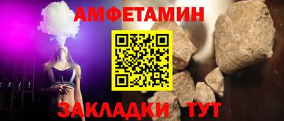 ешки Партизанск
