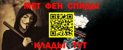 ПСИЛОЦИБИНОВЫЕ ГРИБЫ Пугачёв
