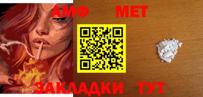 ешки Партизанск