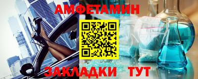 экстази Пыть-Ях