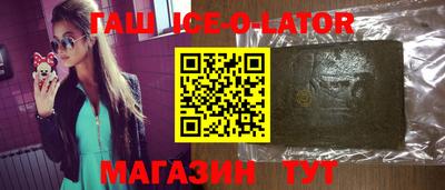 экстази Пыть-Ях