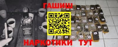 ПСИЛОЦИБИНОВЫЕ ГРИБЫ Пугачёв