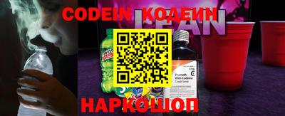 винт Первоуральск