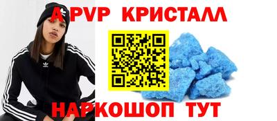 экстази Пыть-Ях