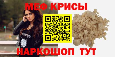 экстази Пыть-Ях