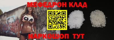 ПСИЛОЦИБИНОВЫЕ ГРИБЫ Пугачёв