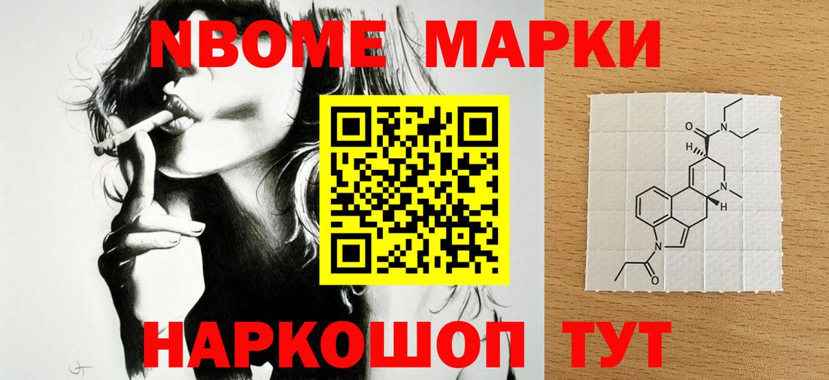 LSD-25 экстази ecstasy  Вход с VPN  Ухта  ЛСД экстази кислота 