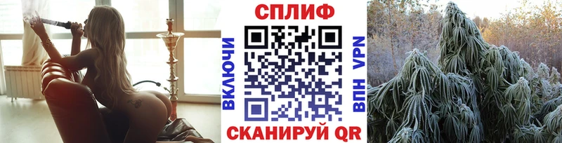 магазин  наркотиков  Ухта  Бошки Шишки сатива 